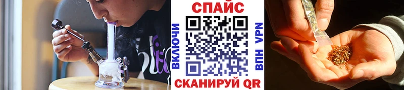 Купить закладки  Инта  БУТИРАТ бутандиол 