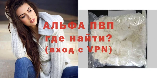 MDMA Premium VHQ Горняк