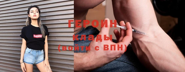 mdpv Горнозаводск