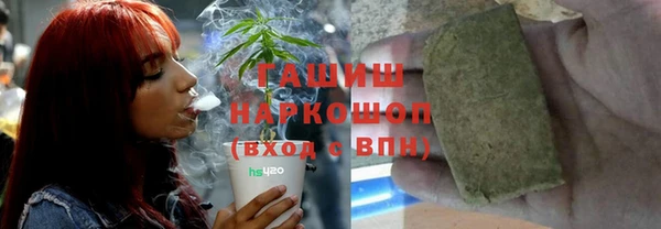 твердый Гусиноозёрск