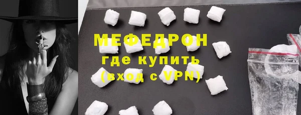 apvp Горно-Алтайск
