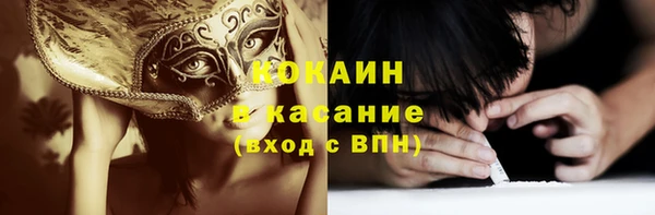 apvp Горно-Алтайск