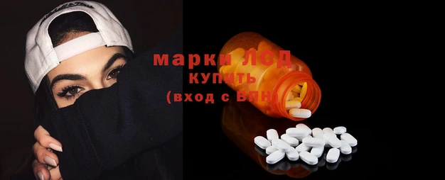 твердый Гусиноозёрск