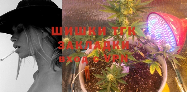 ешки Усинск