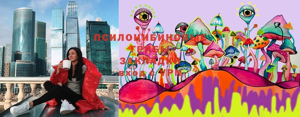 MDMA Premium VHQ Горняк