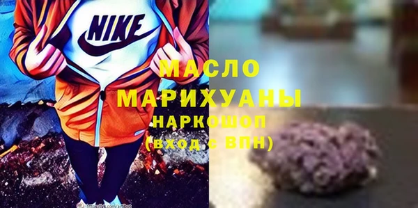 твердый Гусиноозёрск