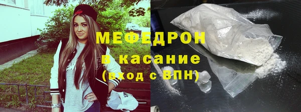 твердый Гусиноозёрск