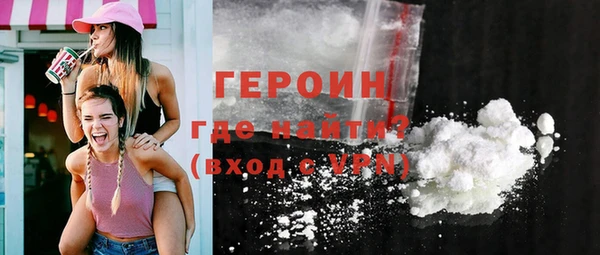 apvp Горно-Алтайск