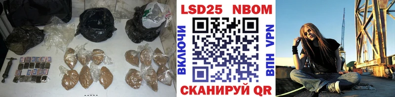 Купить где  Инта  ЛСД экстази ecstasy 