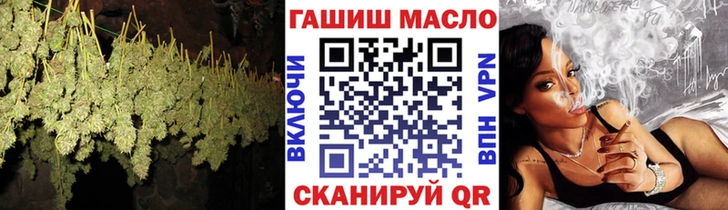 Купить закладки  Инта  Дистиллят ТГК жижа 